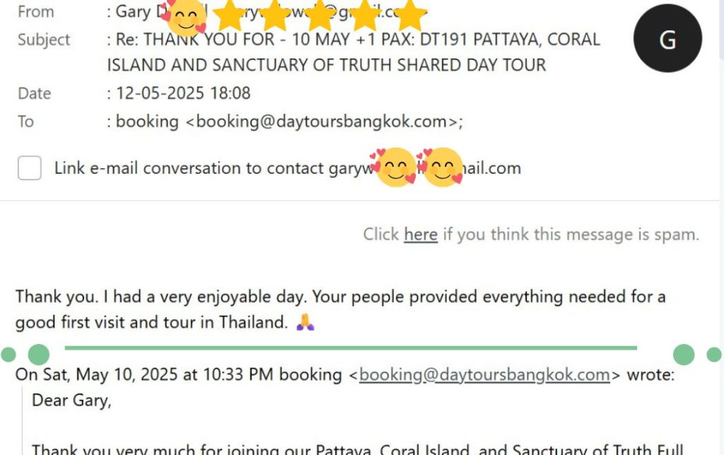 DT email reviews