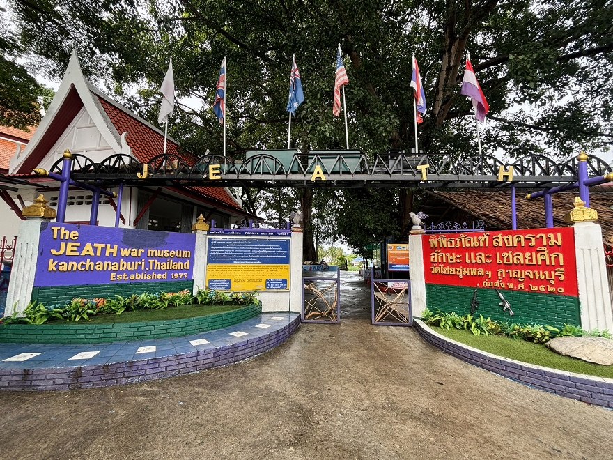 JEATH War Museum in Kanchanaburi