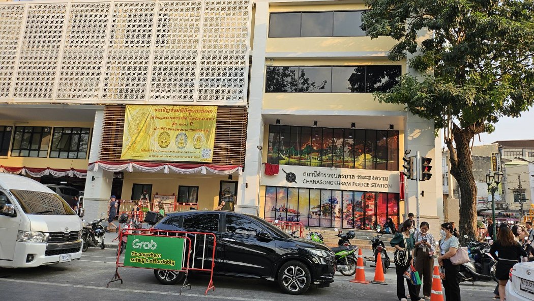 Chana Songkhram Police Station Khao San Road meeting point
